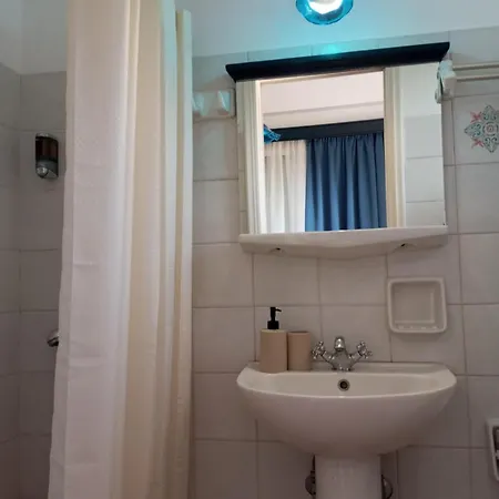 شقة Carina Kounopetra