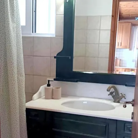 Carina شقة Kounopetra